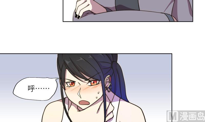 第55话 早有防备-第55话