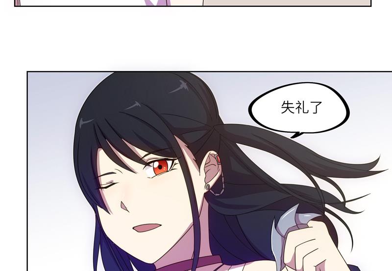 第57话 吉莉的失踪-第57话