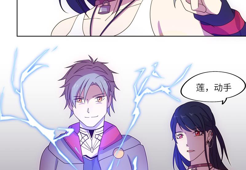 第57话 吉莉的失踪-第57话