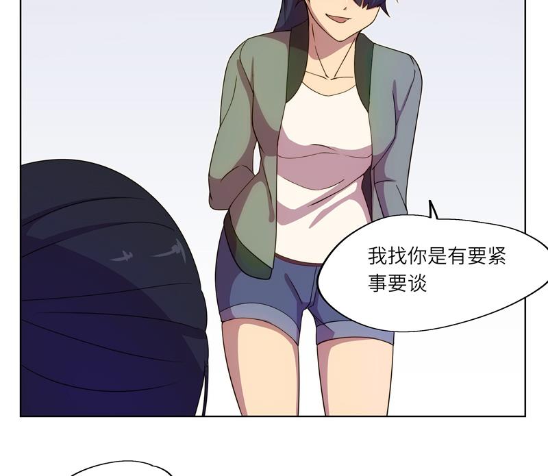 第57话 吉莉的失踪-第57话