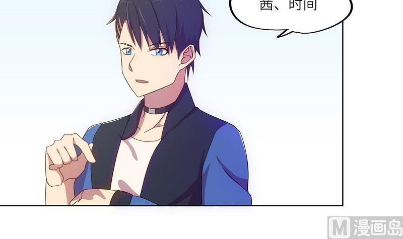 第57话 吉莉的失踪-第57话