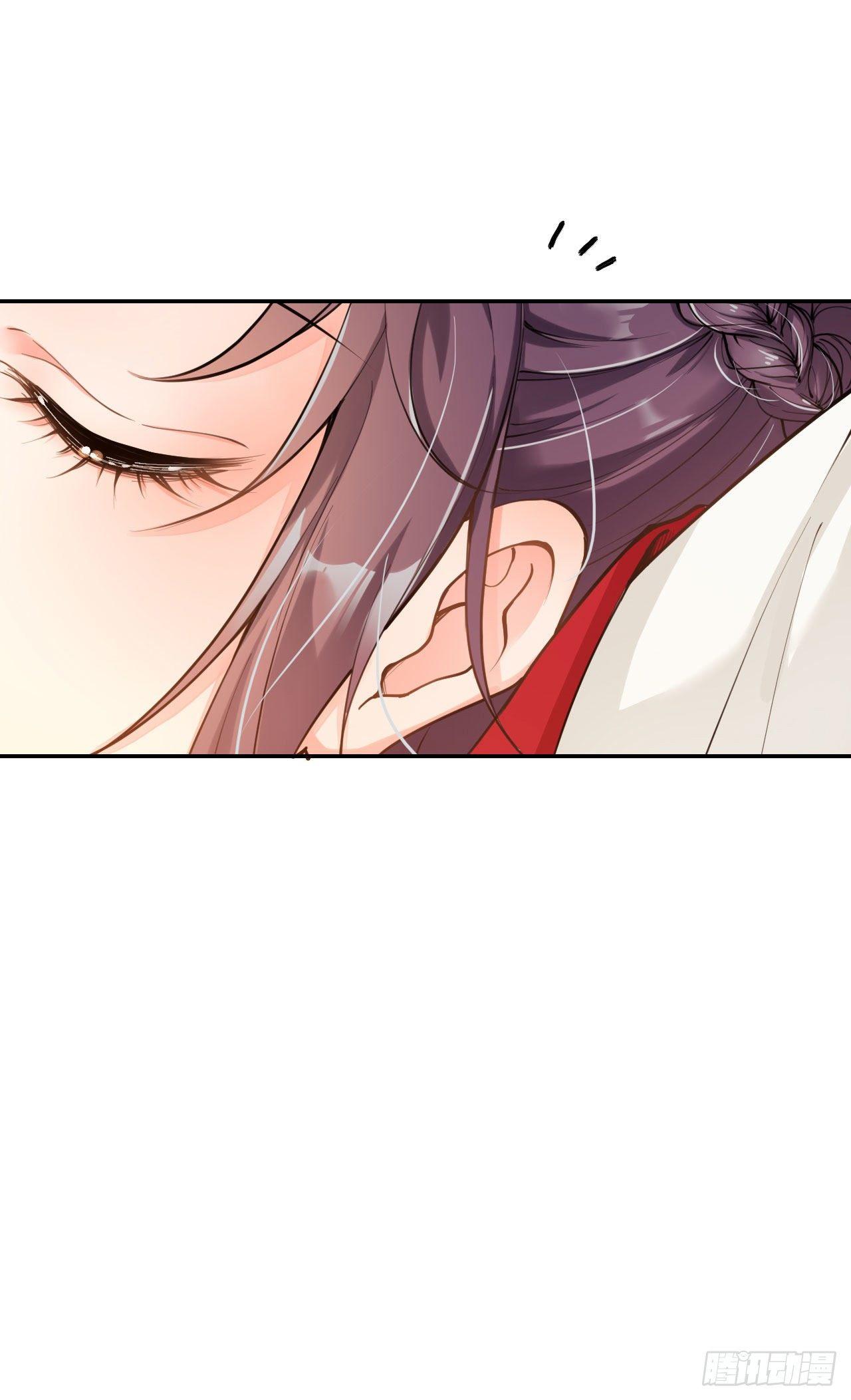 第一话：不靠谱的仙尊-第3话