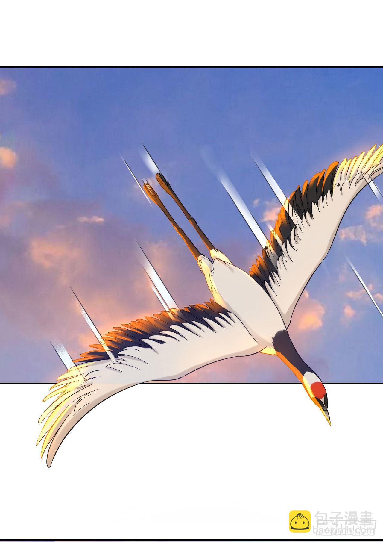 第一话：不靠谱的仙尊-第3话