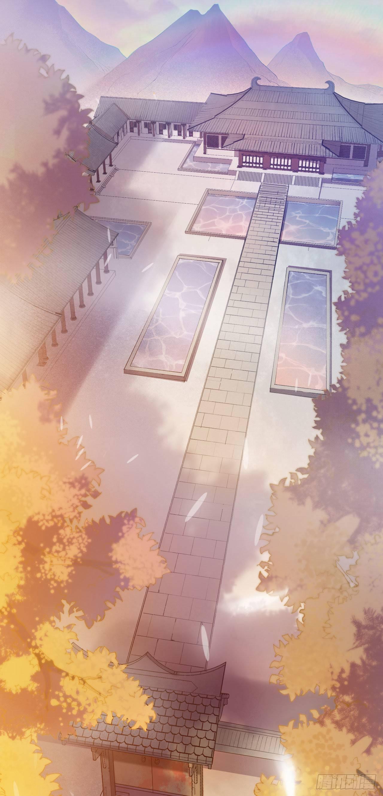 第一话：不靠谱的仙尊-第3话