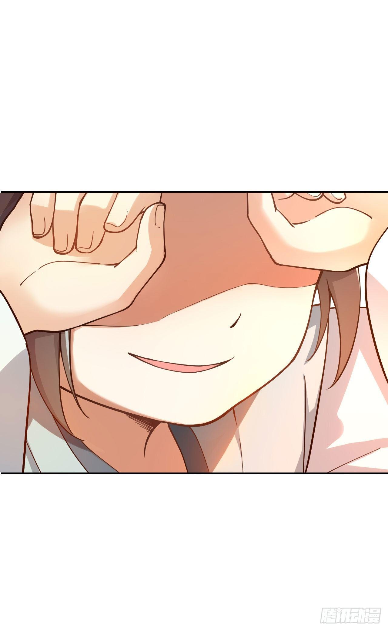 第一话：不靠谱的仙尊-第3话