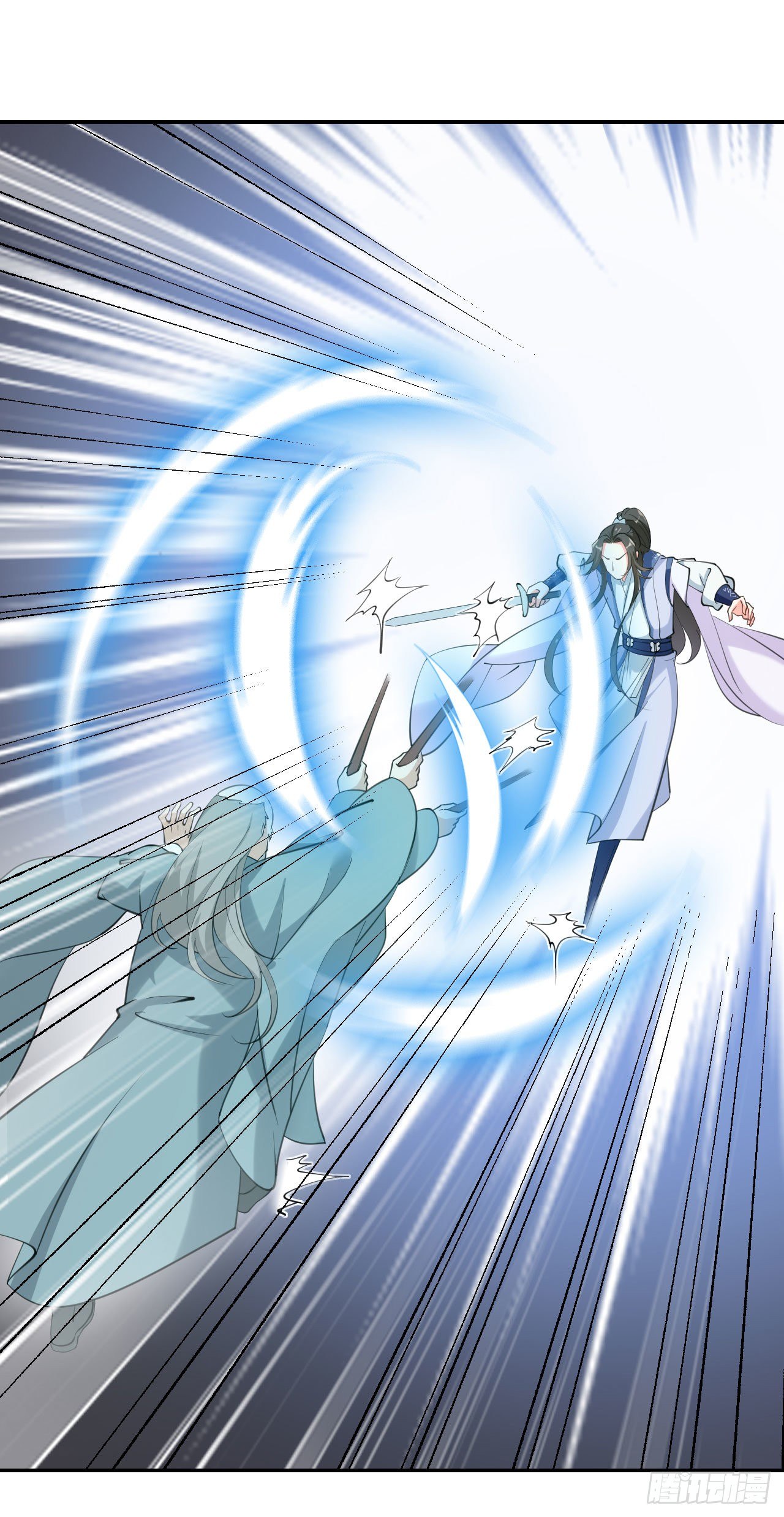 第十七话：门派大比开始-第21话