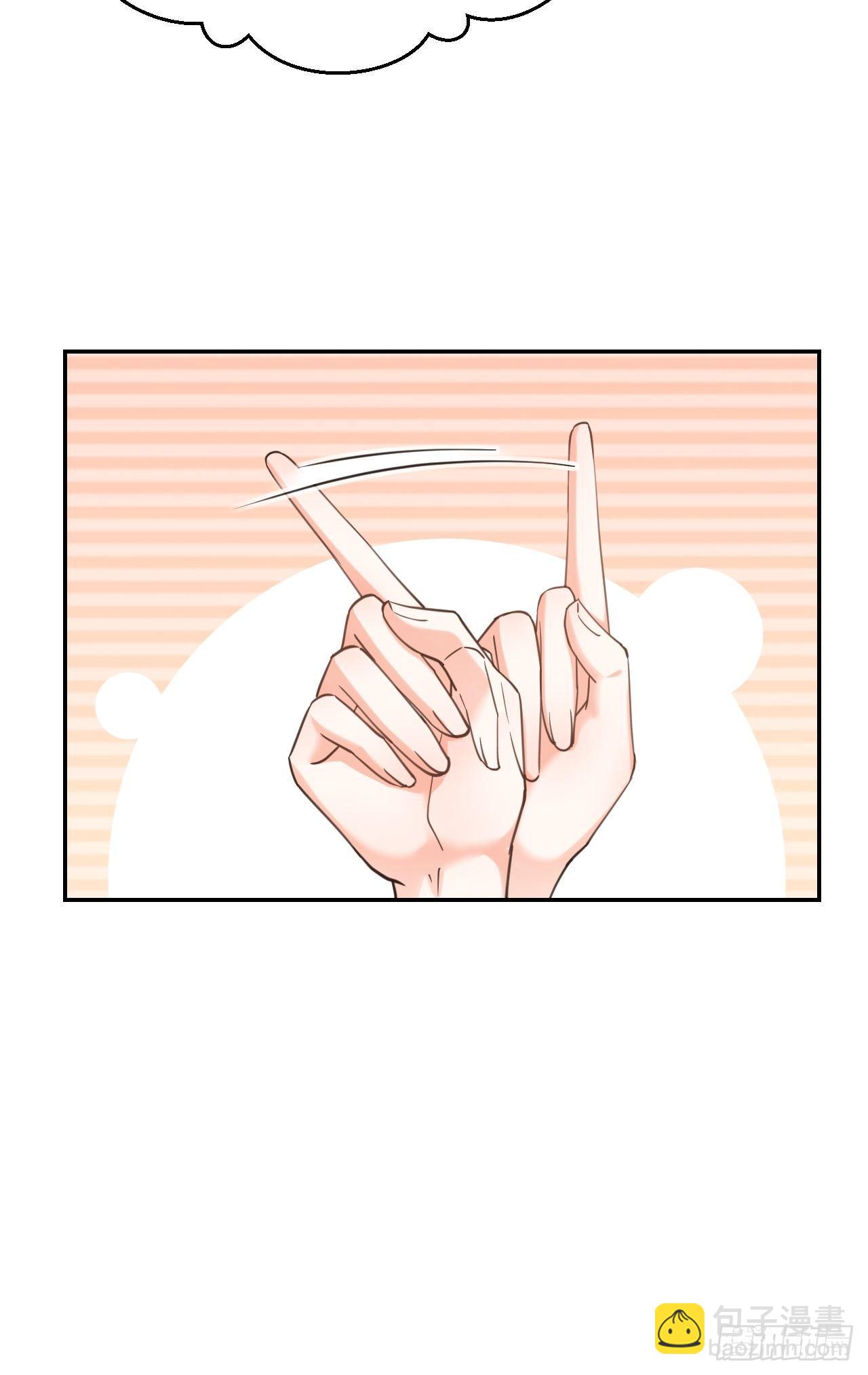 第十九话：我九你一(1/2)-第23话