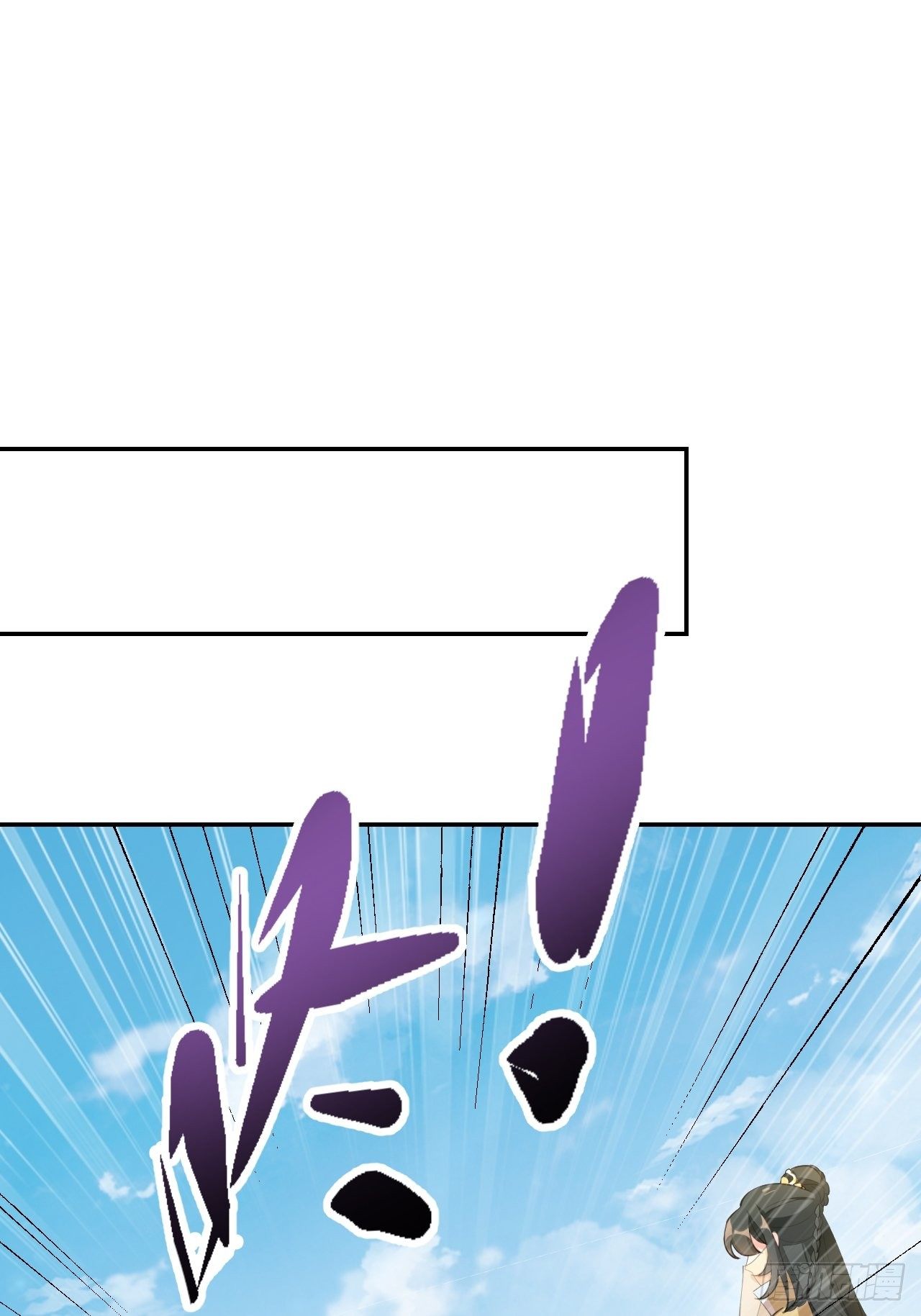 第十九话：我九你一(1/2)-第23话