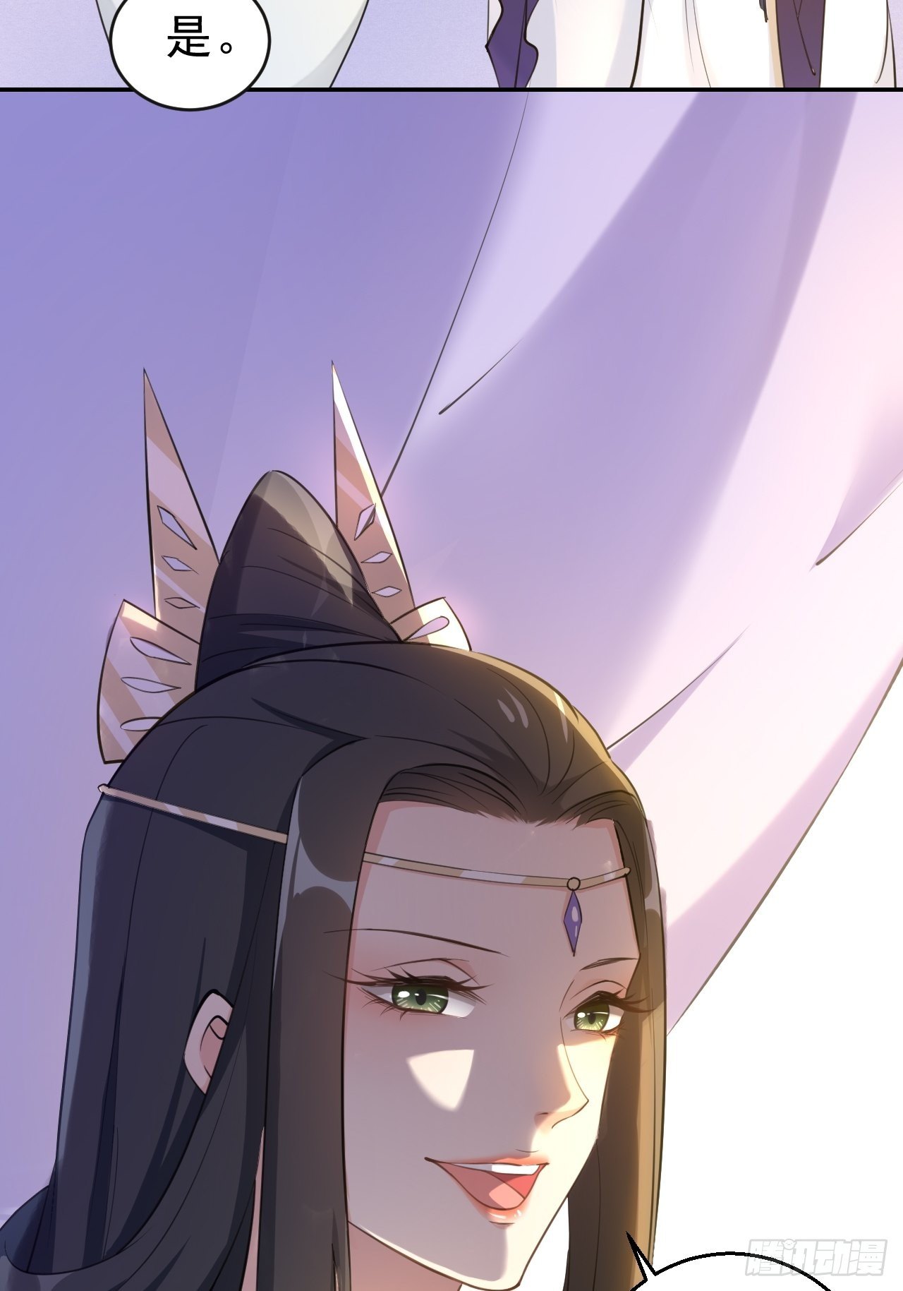 第十九话：我九你一(1/2)-第23话