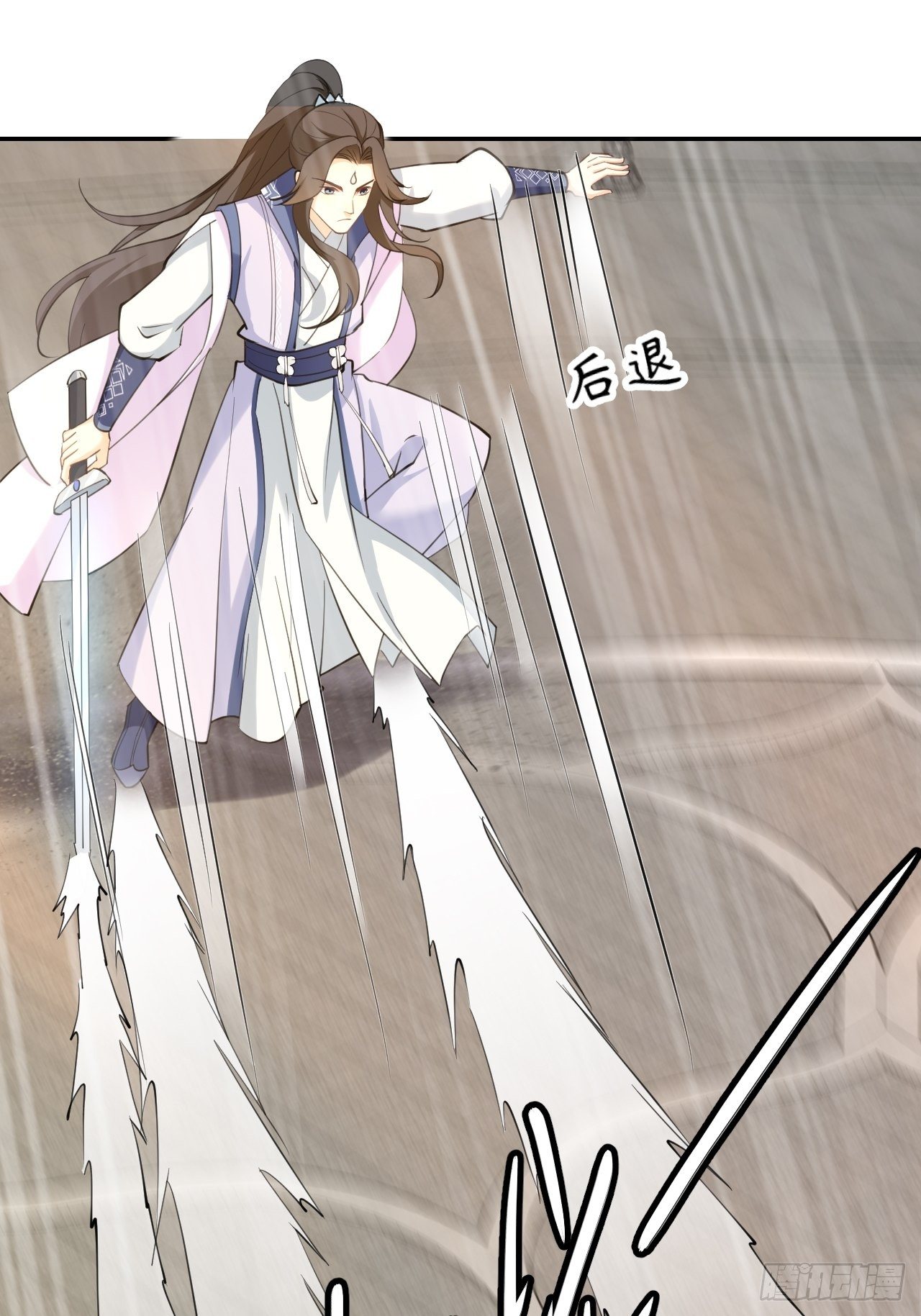 第十九话：我九你一(1/2)-第23话