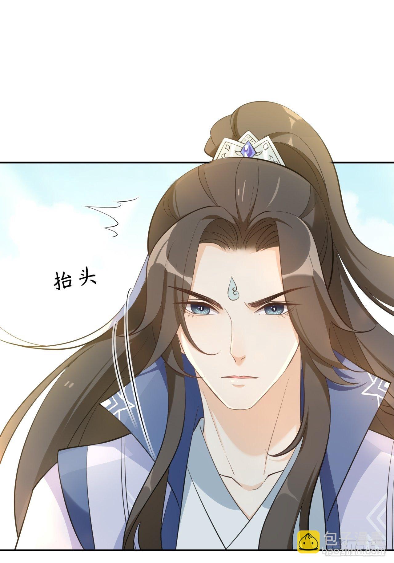 第十九话：我九你一(1/2)-第23话