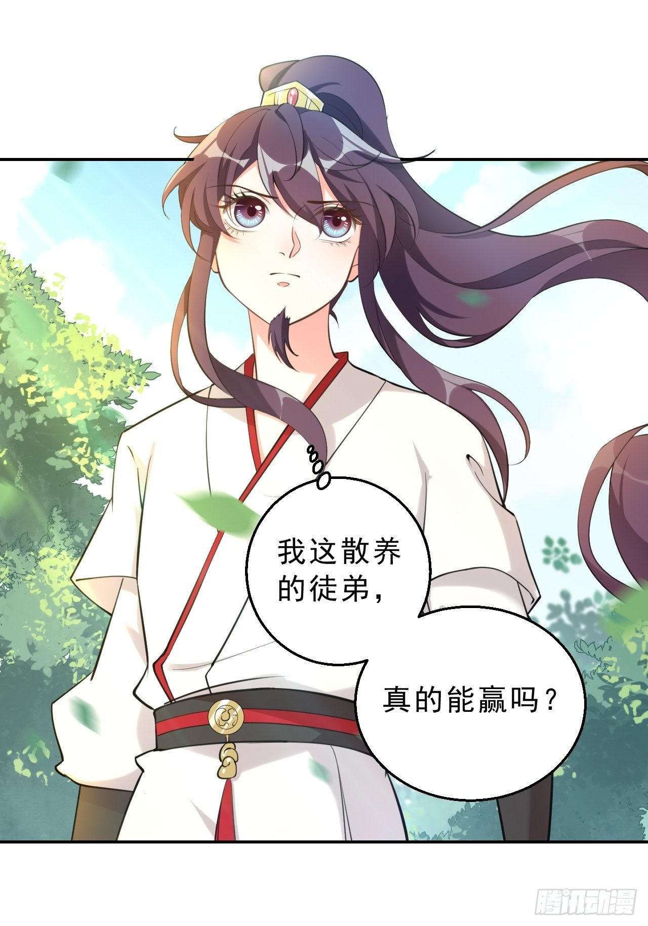 第二十一话：我不喜欢吃甜的-第25话