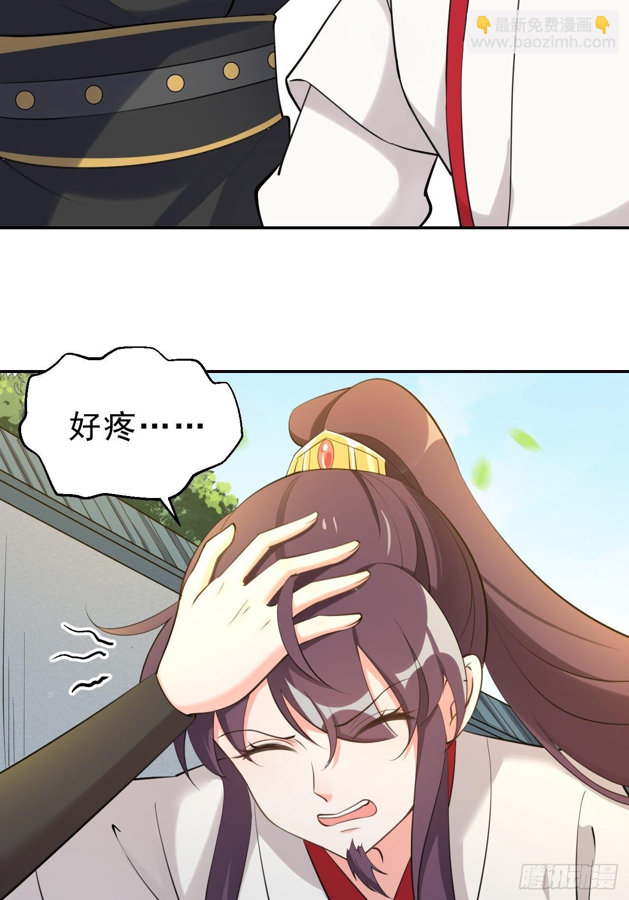 第二十一话：我不喜欢吃甜的-第25话