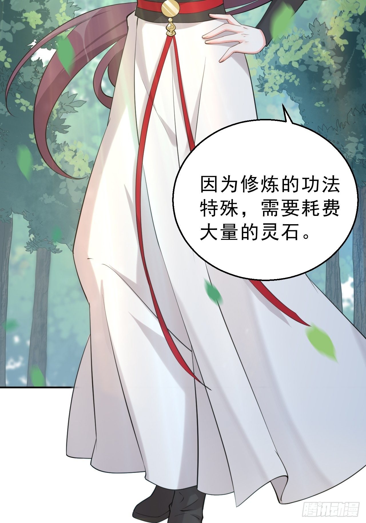 第二十一话：我不喜欢吃甜的-第25话