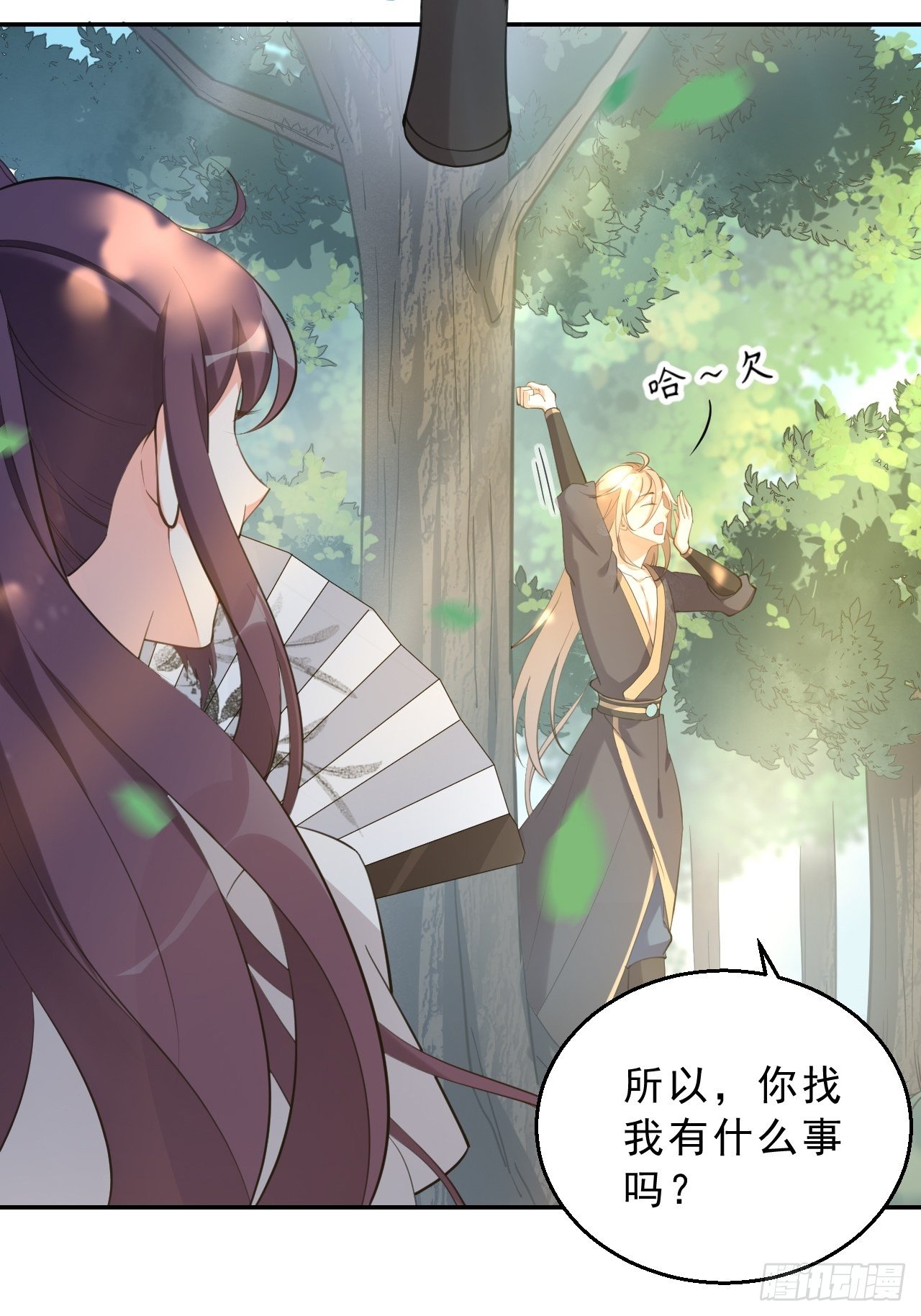 第二十一话：我不喜欢吃甜的-第25话