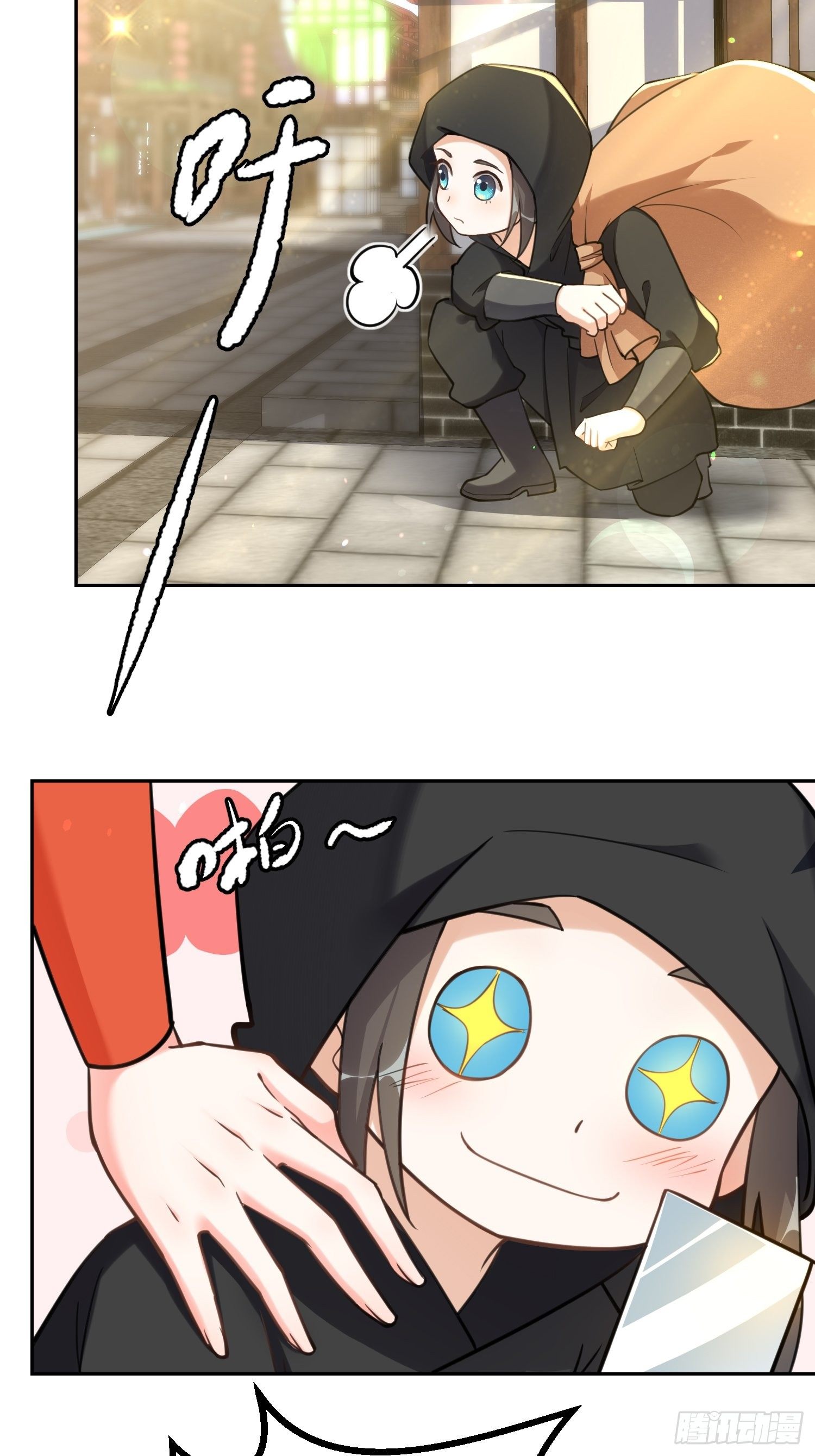 第二十五话：愿赌服输-第29话