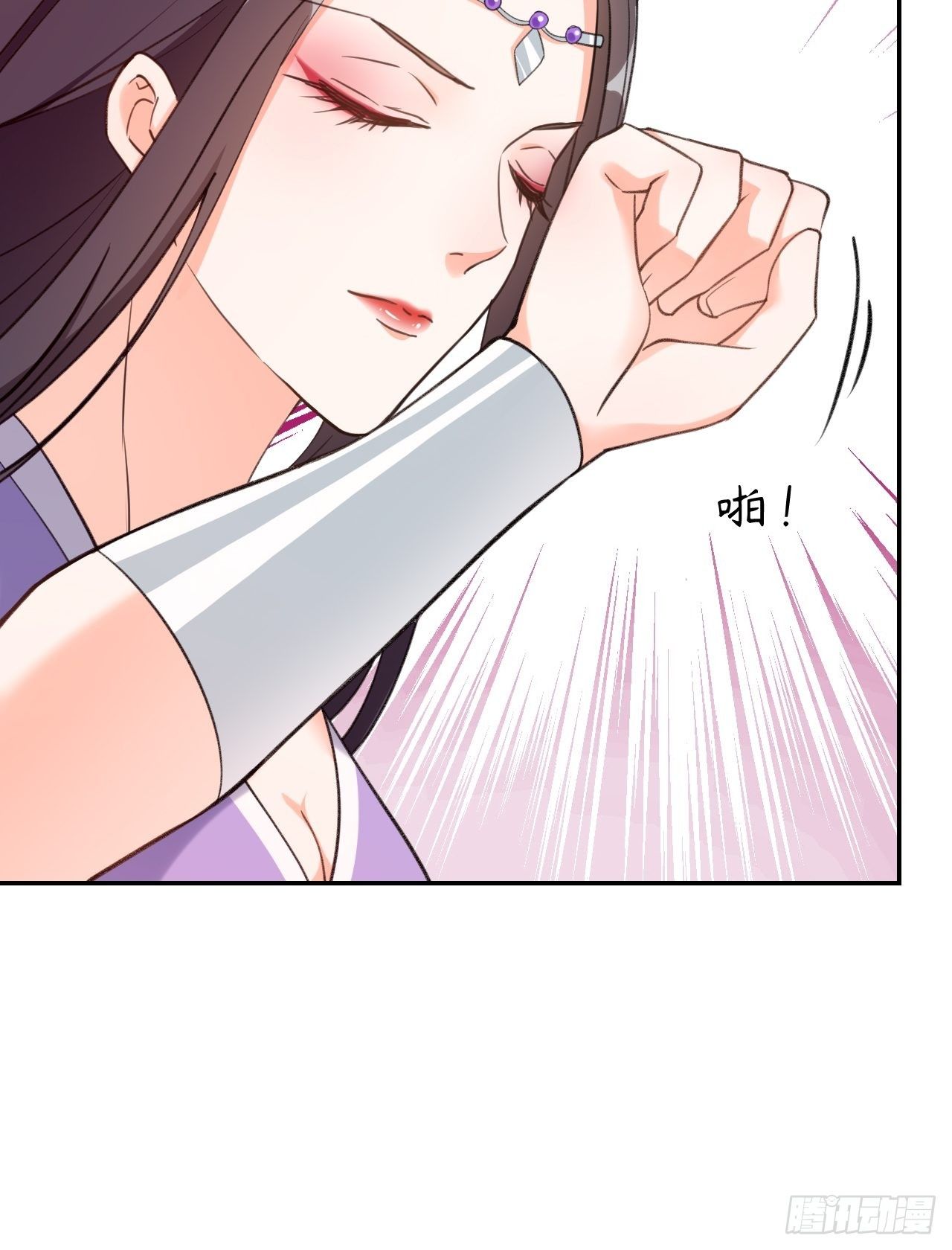 第二十七话：我去打工了！-第31话