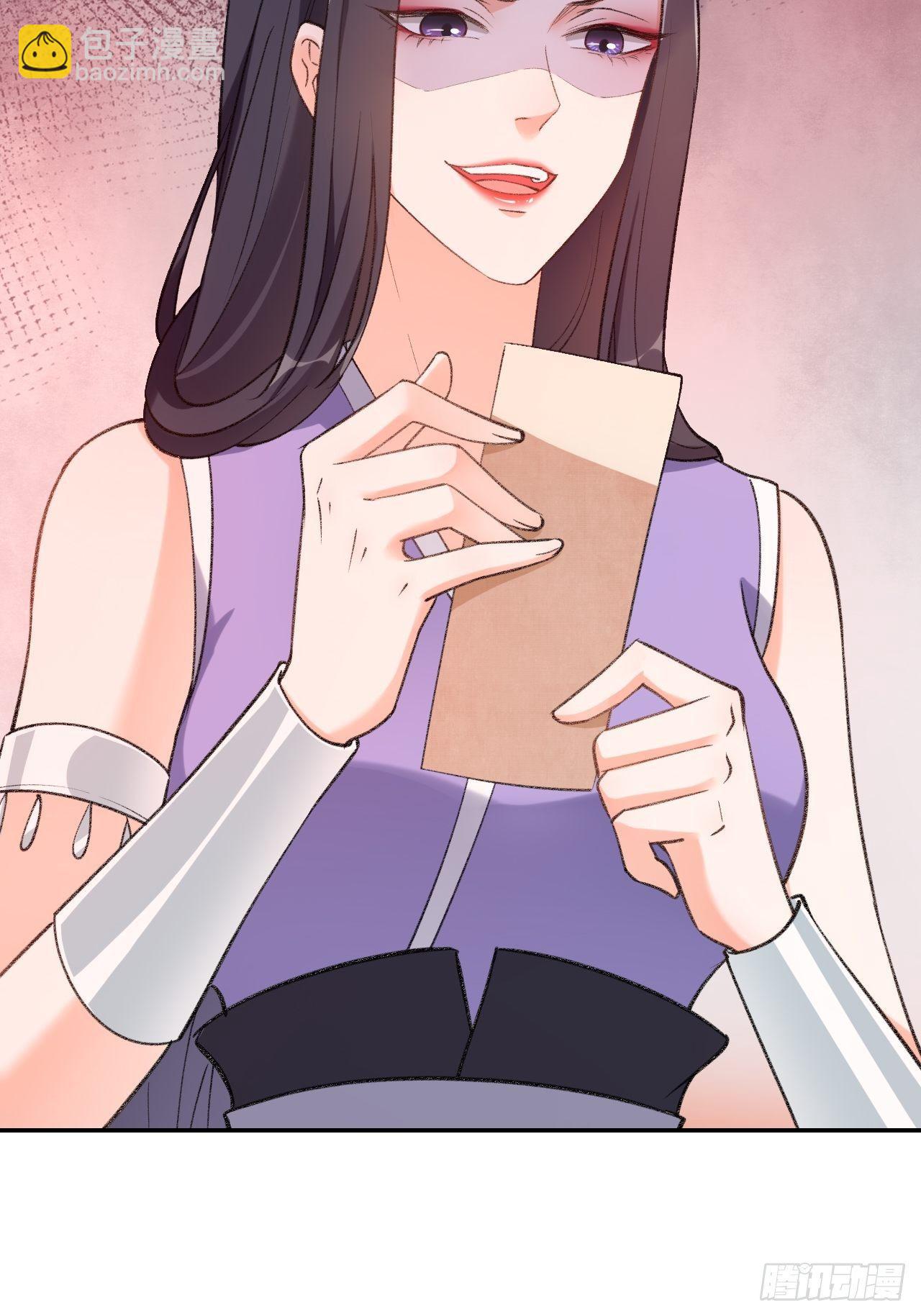 第二十七话：我去打工了！-第31话