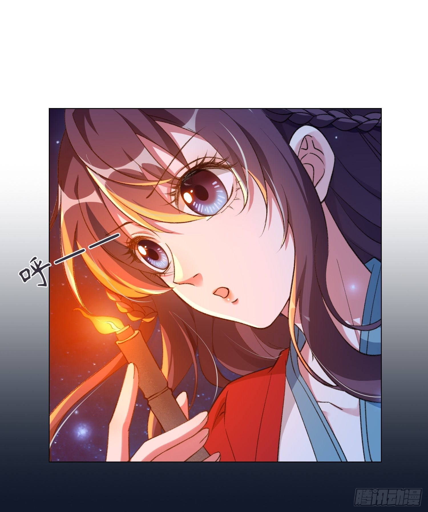 第二十七话：我去打工了！-第31话