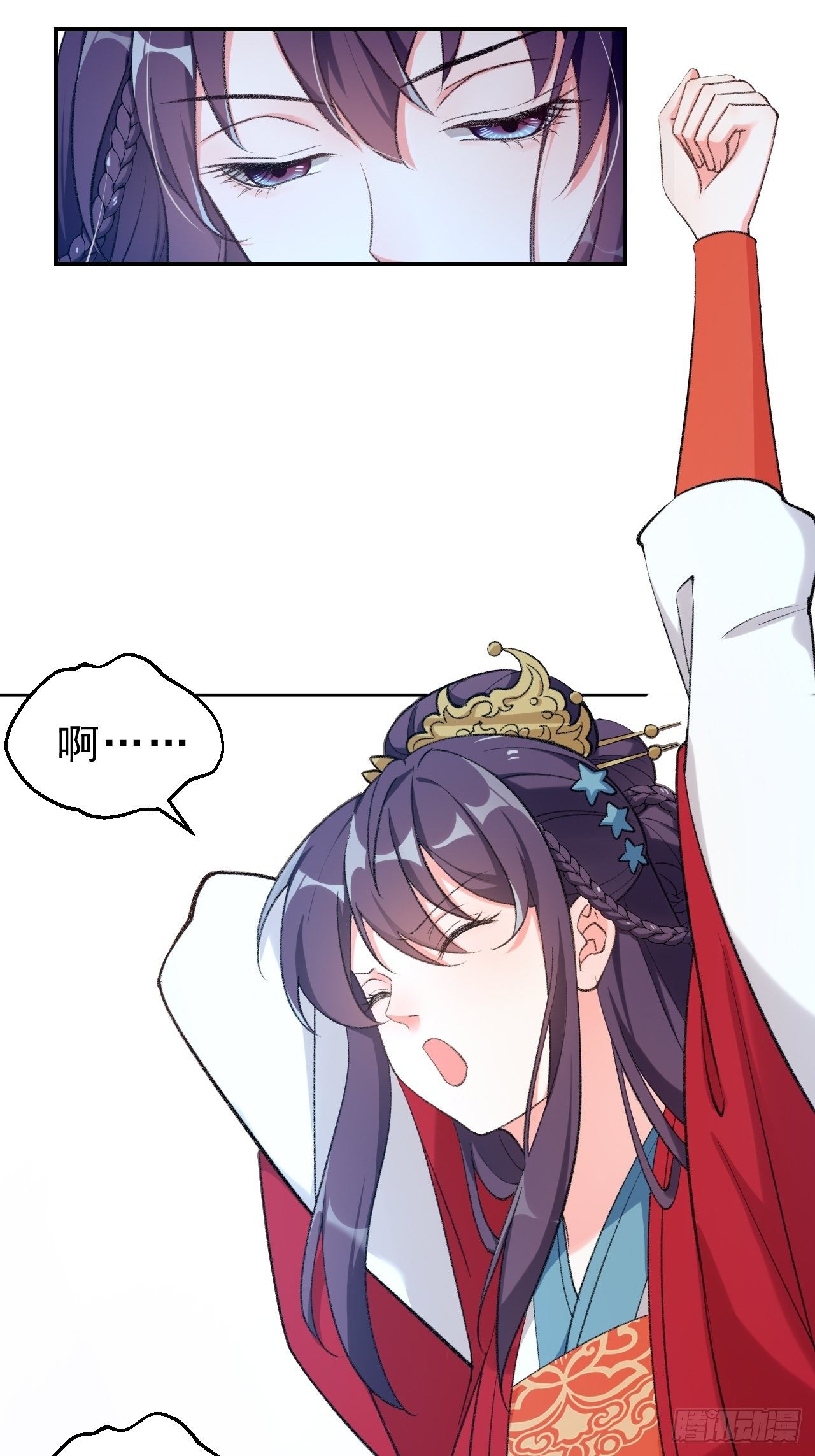 第三十二话：就是一只猫-第37话