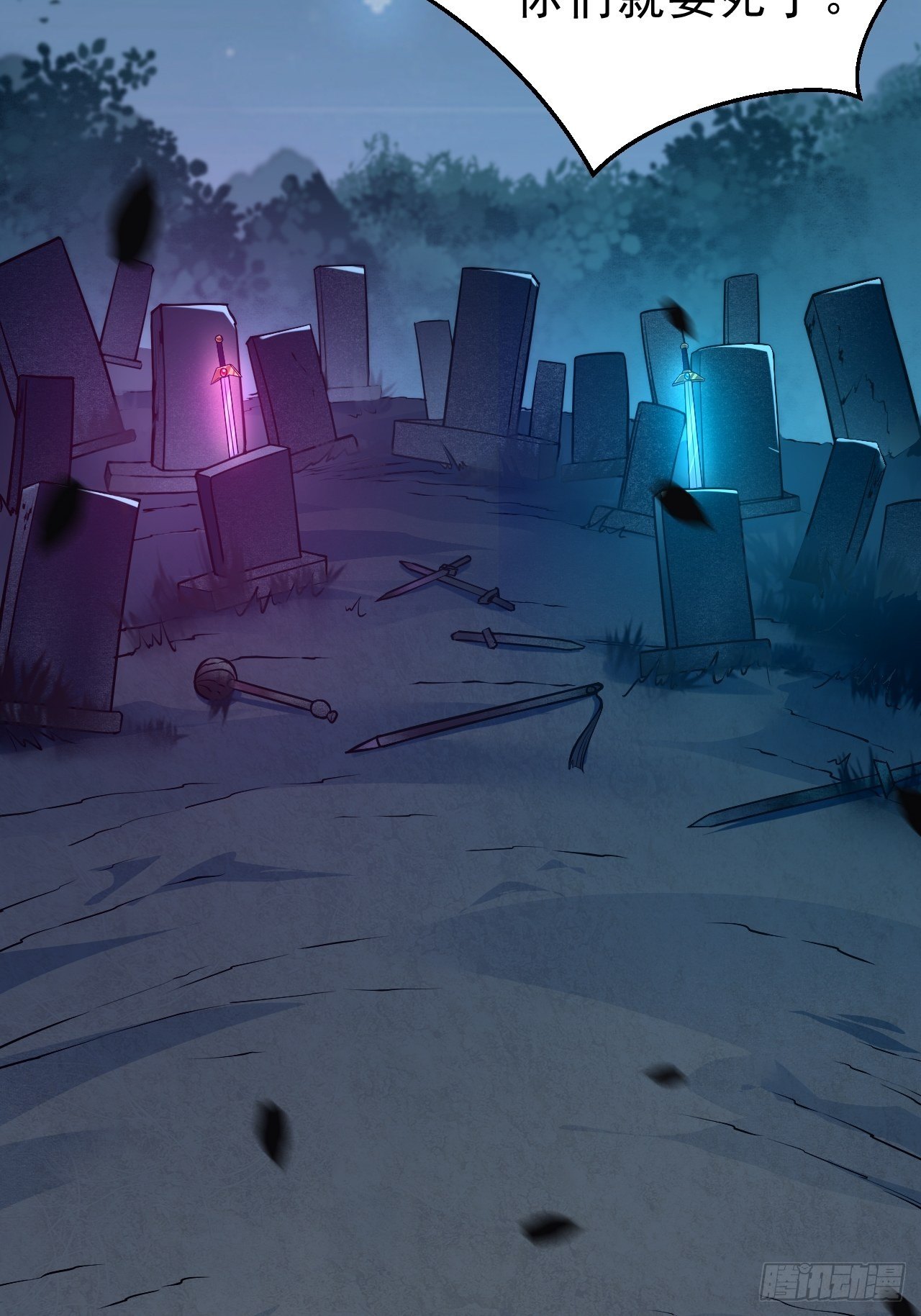 第三十二话：就是一只猫-第37话