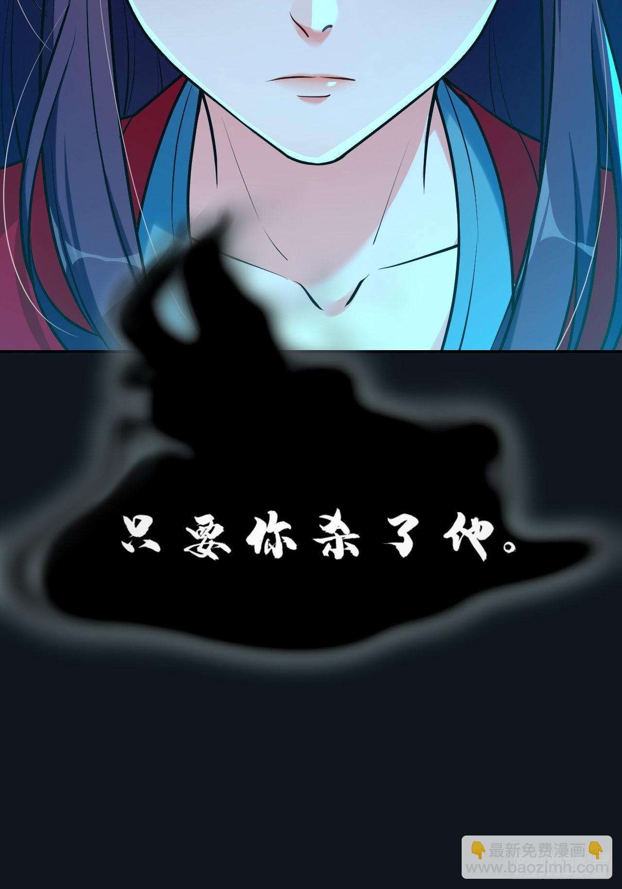 第三十二话：就是一只猫-第37话