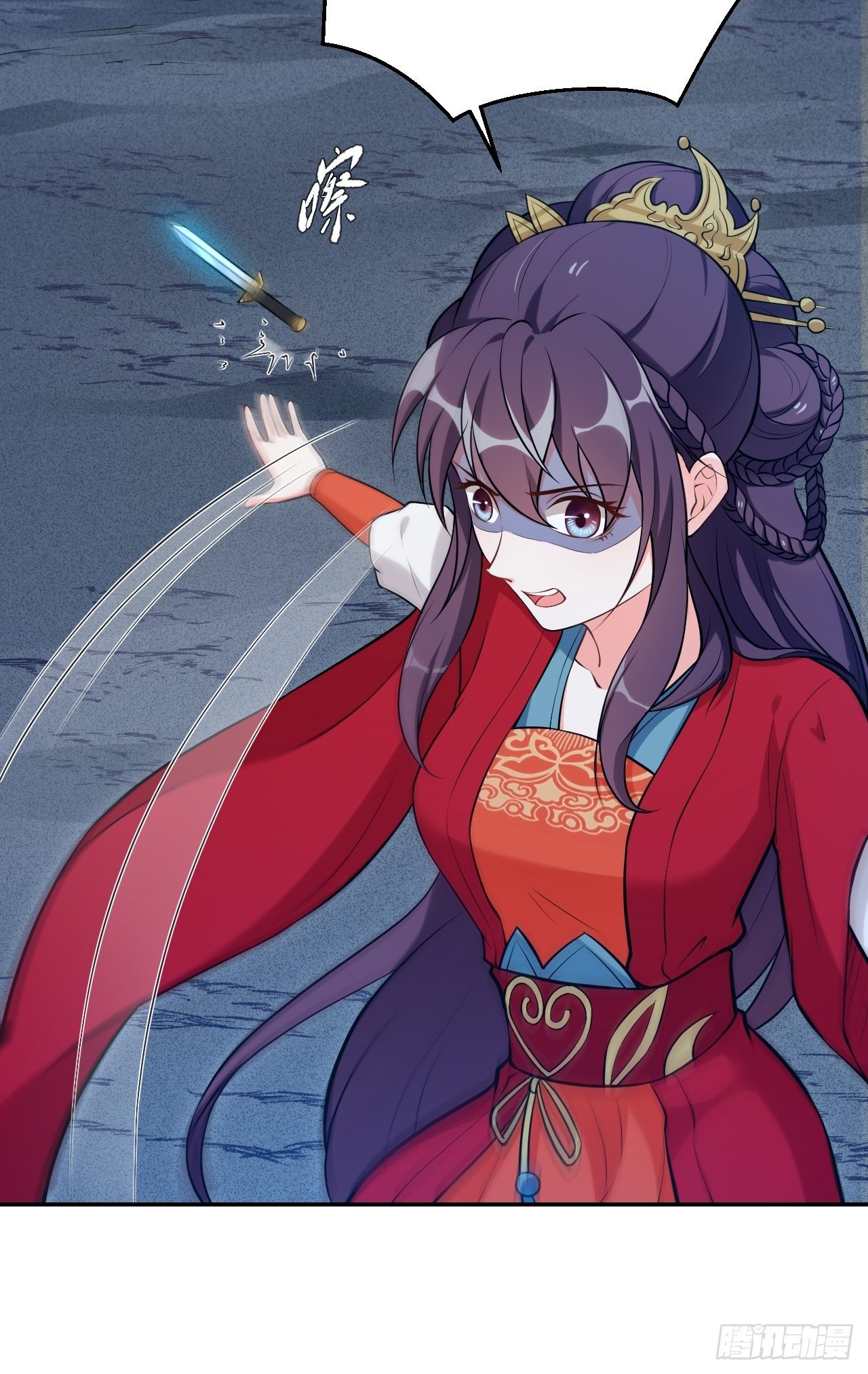 第三十二话：就是一只猫-第37话