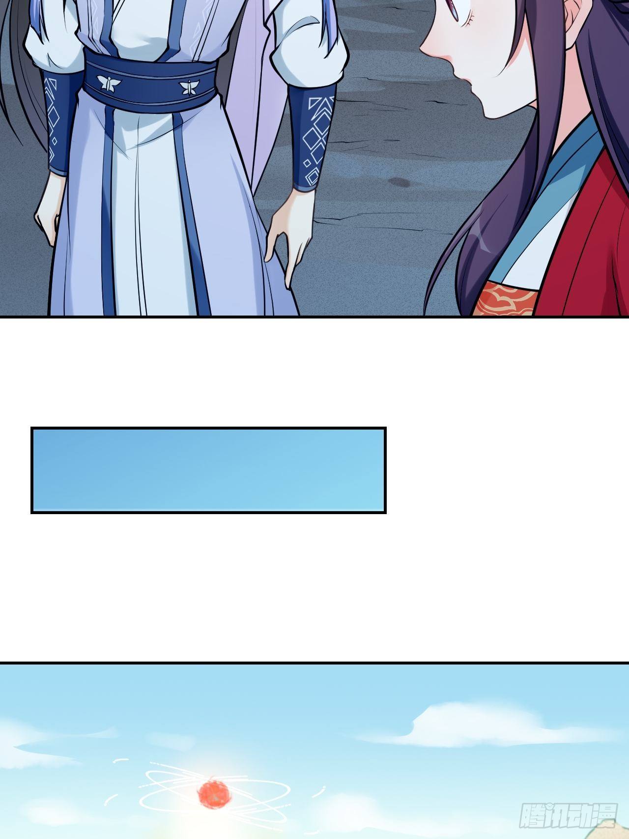 第三十二话：就是一只猫-第37话