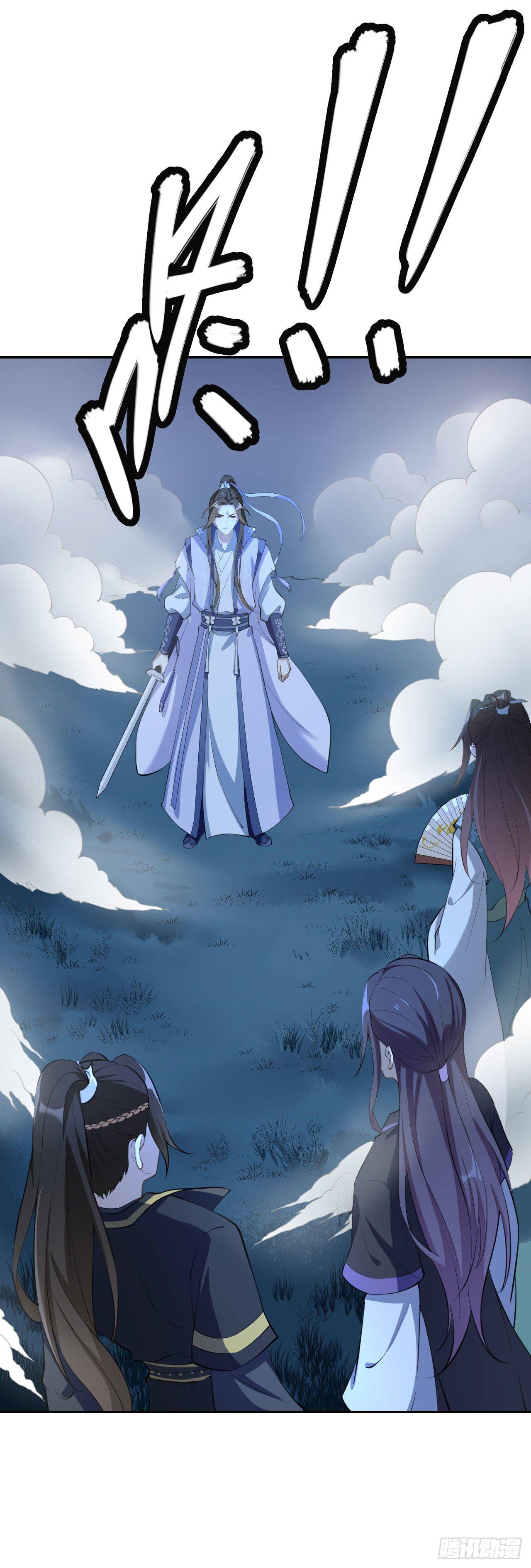 第四话：上门挑衅(1/2)-第7话