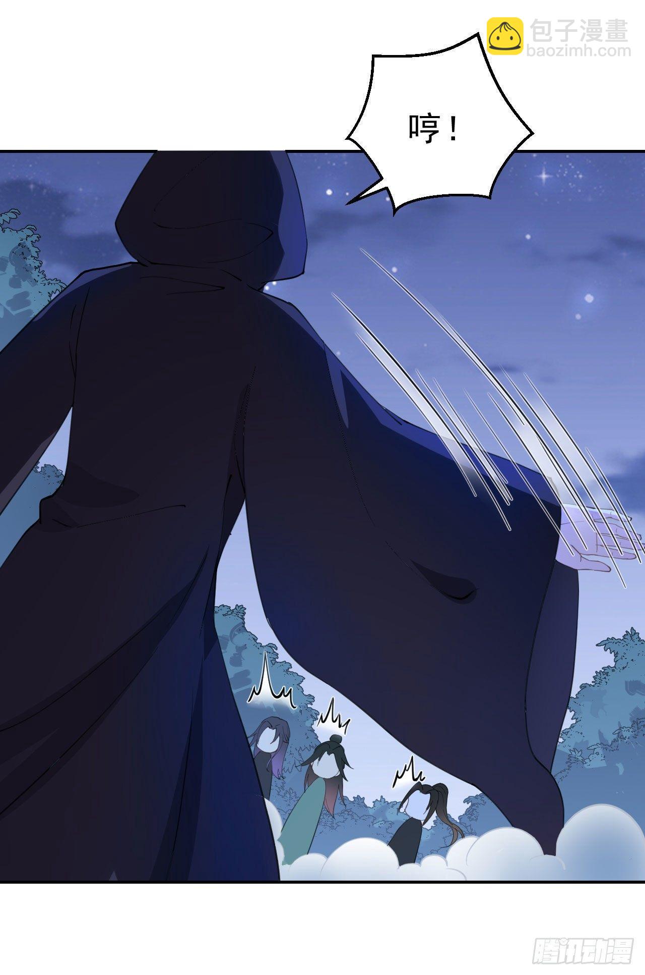 第四话：上门挑衅(1/2)-第7话