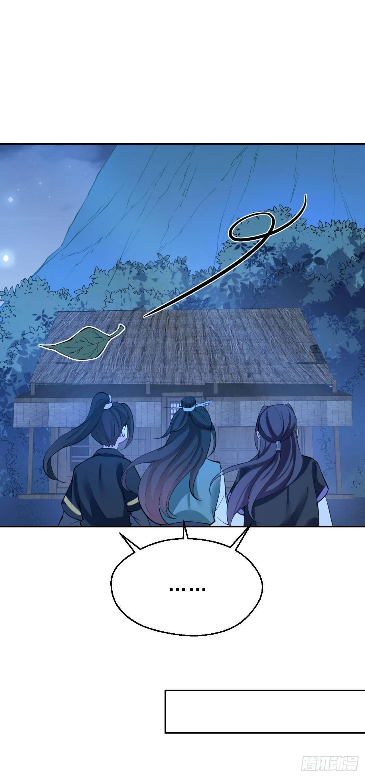 第四话：上门挑衅(1/2)-第7话