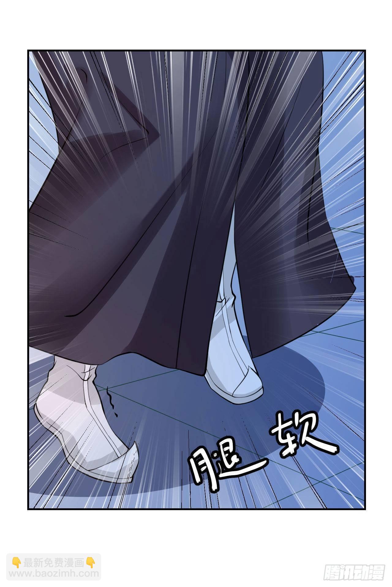 第四话：上门挑衅(1/2)-第7话