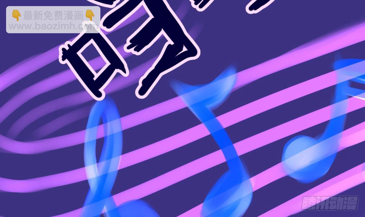 第1话 高大的猛兽-第1话