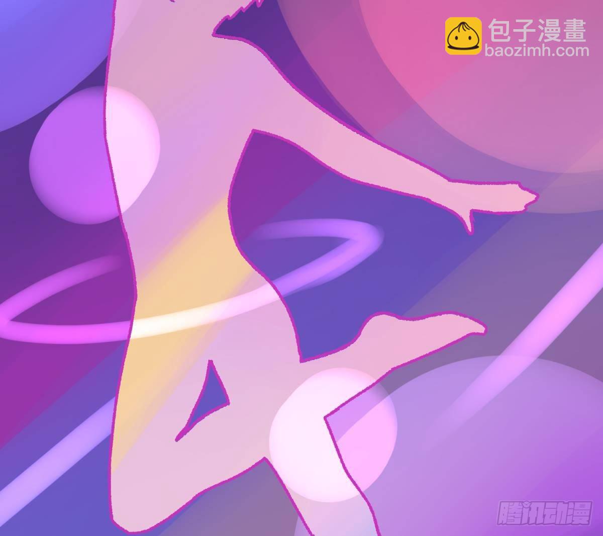 第1话 高大的猛兽-第1话