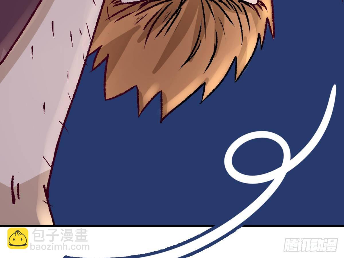 第1话 高大的猛兽-第1话