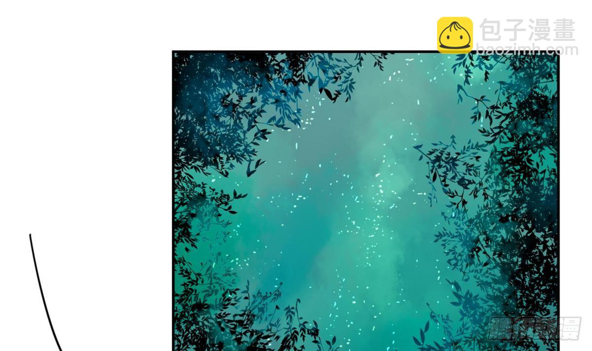 第11话 羞羞小树林.AVI(1/2)-第11话