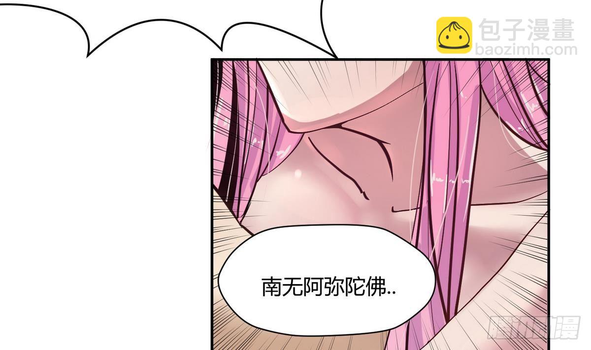 第11话 羞羞小树林.AVI(1/2)-第11话