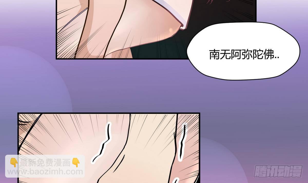 第11话 羞羞小树林.AVI(1/2)-第11话