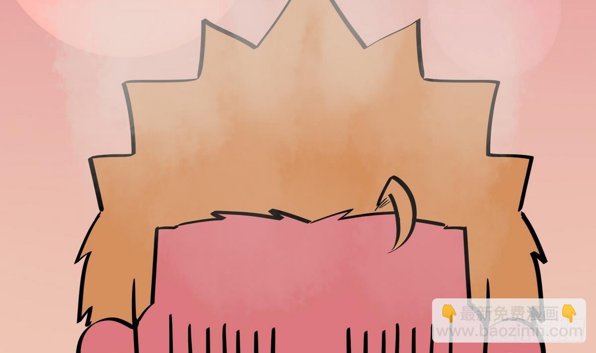 第11话 羞羞小树林.AVI(1/2)-第11话