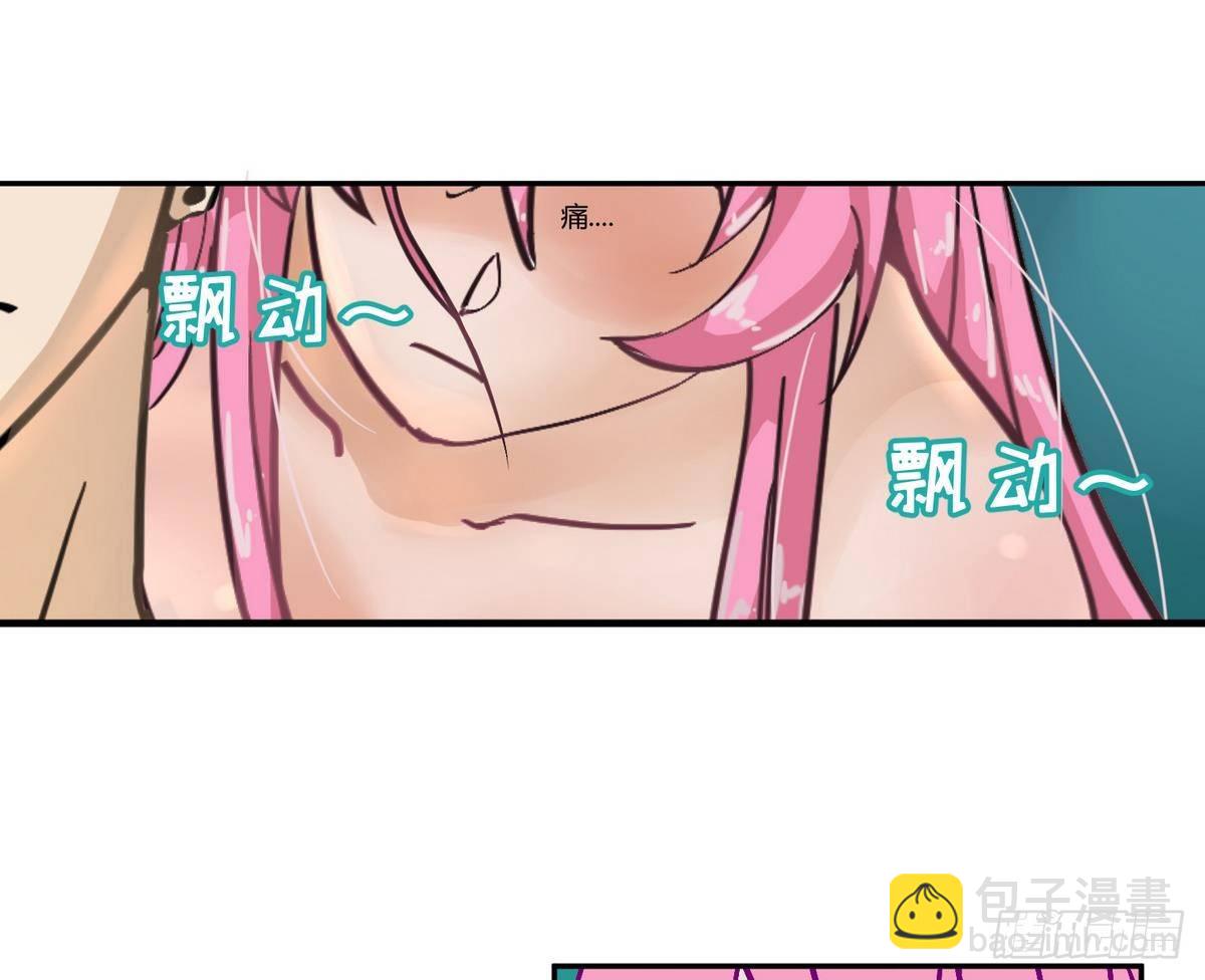 第11话 羞羞小树林.AVI(1/2)-第11话