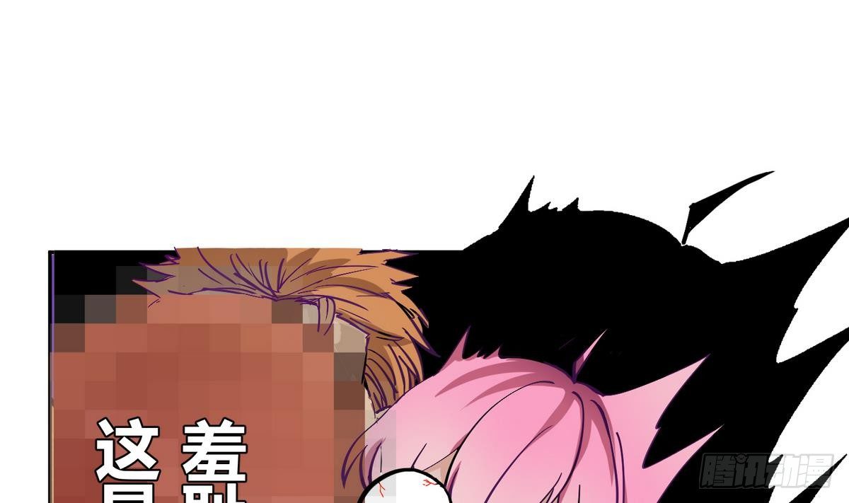 第11话 羞羞小树林.AVI(1/2)-第11话