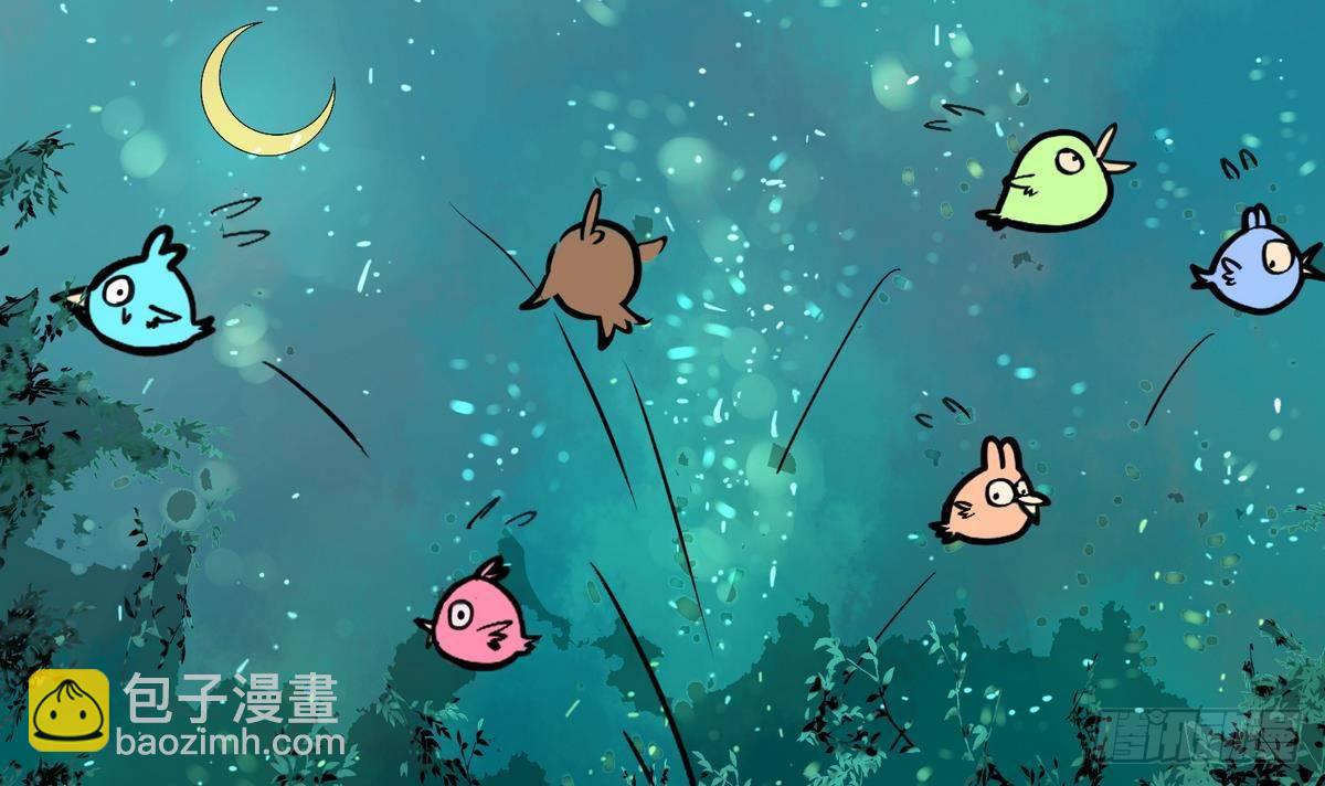 第11话 羞羞小树林.AVI(1/2)-第11话