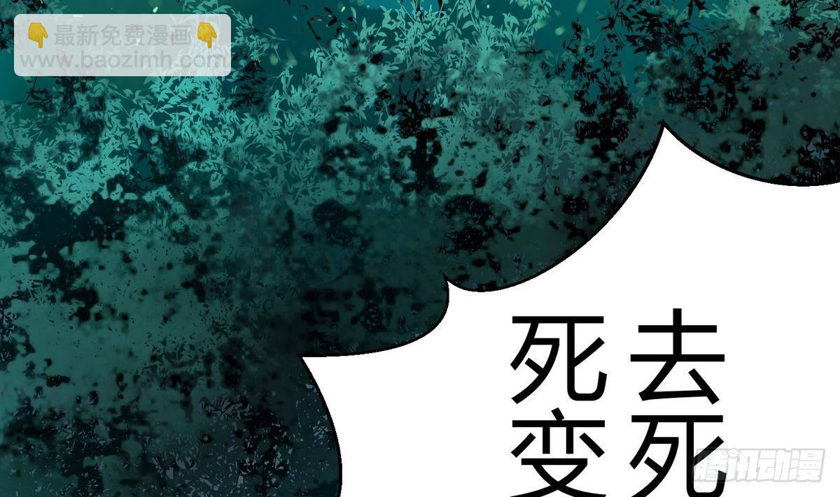 第11话 羞羞小树林.AVI(1/2)-第11话