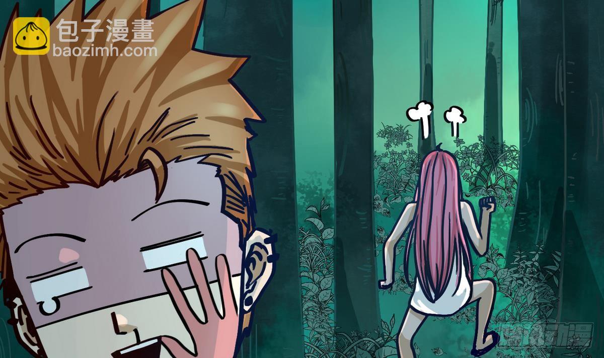 第11话 羞羞小树林.AVI(1/2)-第11话