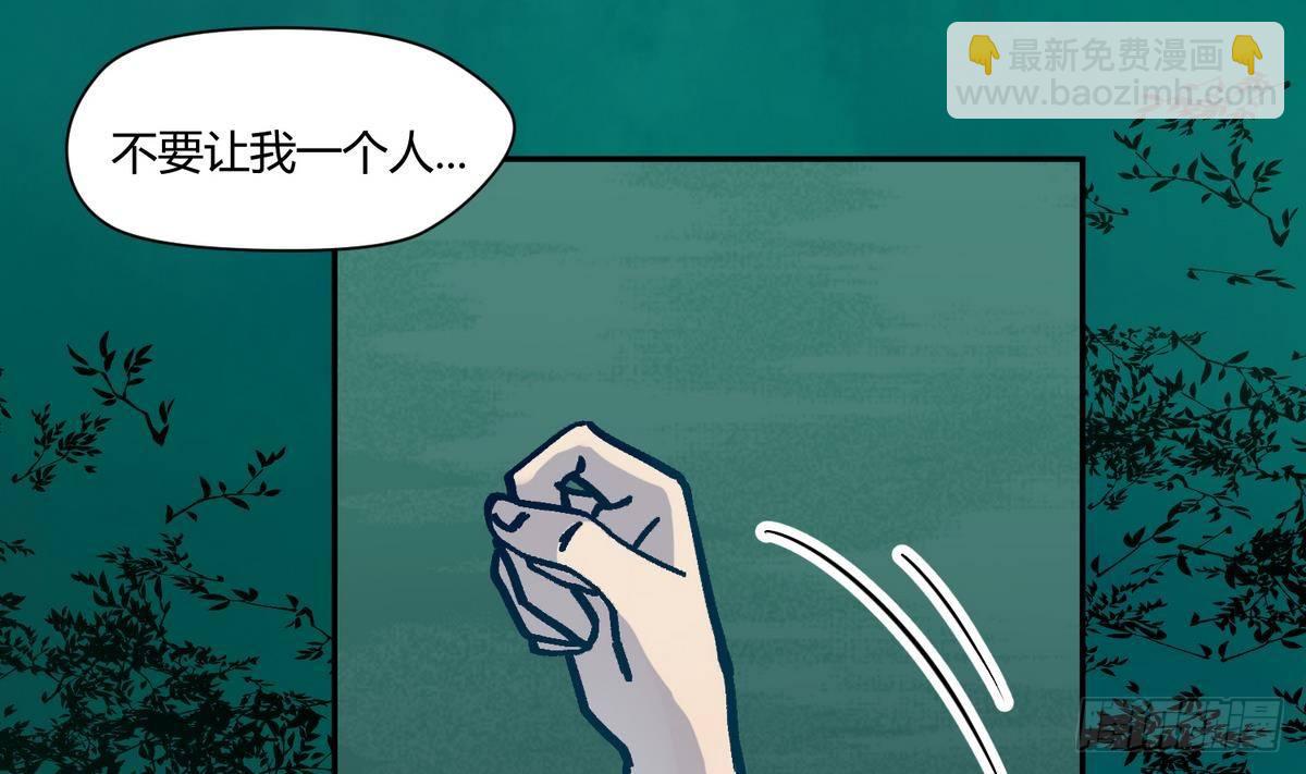 第11话 羞羞小树林.AVI(1/2)-第11话