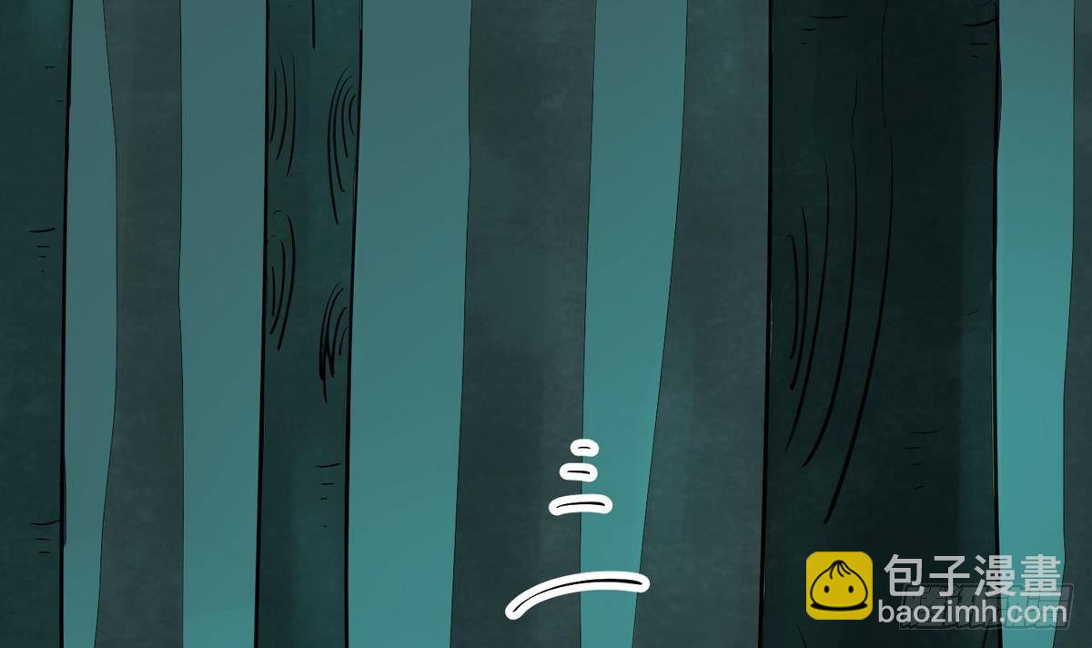 第11话 羞羞小树林.AVI(1/2)-第11话