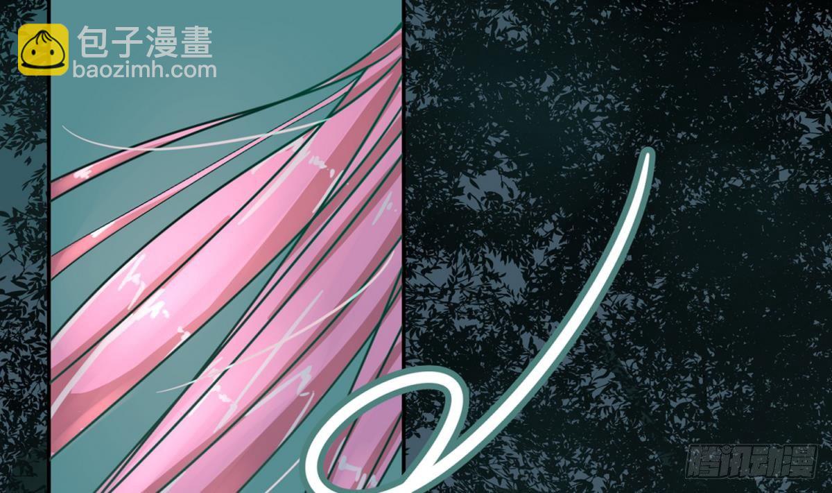 第11话 羞羞小树林.AVI(1/2)-第11话