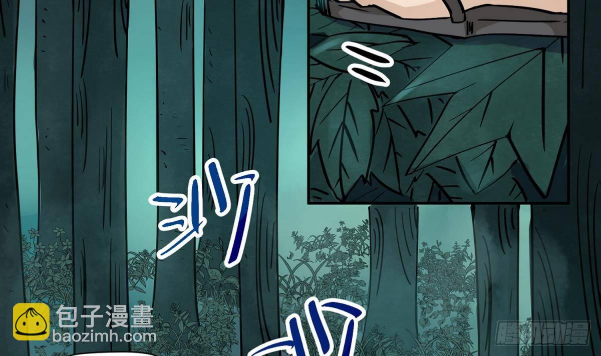 第11话 羞羞小树林.AVI(1/2)-第11话