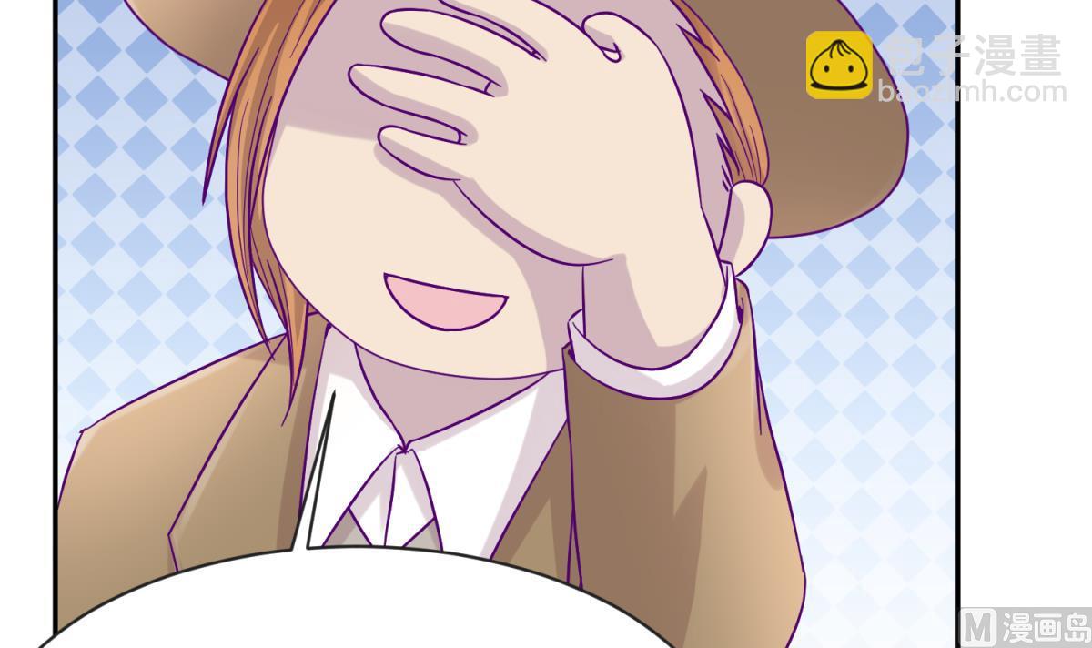 第99话 惨在人设崩塌(1/2)-第101话