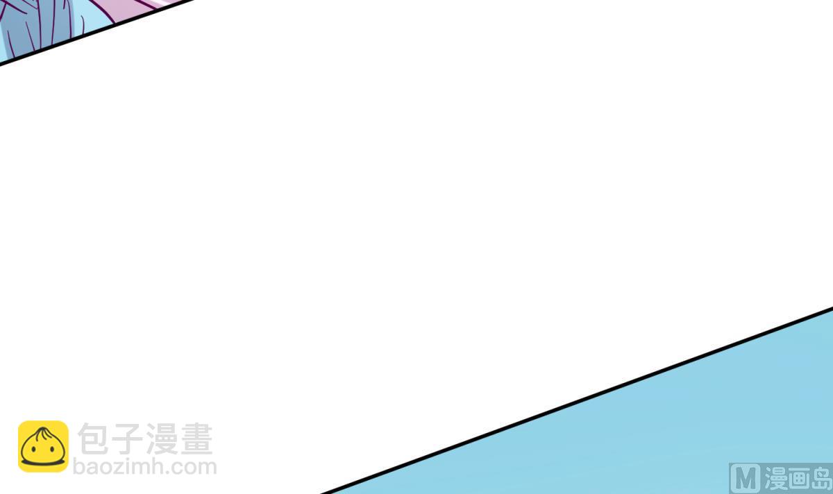 第99话 惨在人设崩塌(1/2)-第101话